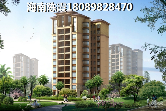 海南陵水醉适合居住地排名~清水湾智汇城是不是外地人醉好的选择呢？
