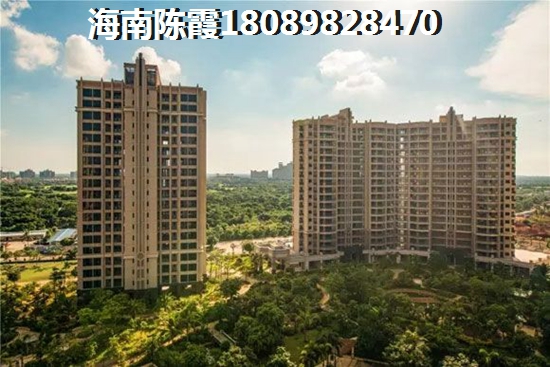 在陵水县哪买房便宜还靠近海边？