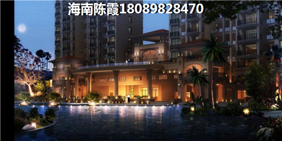 海南昊瑞·海悦半岛房子性价比很高