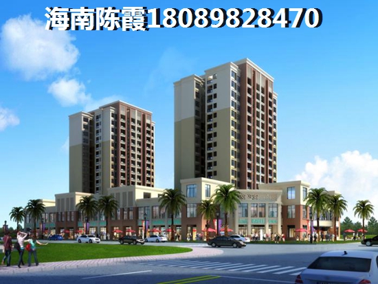 海南最有升值潜力的房产，土福湾PK文昌升值前景哪个好？