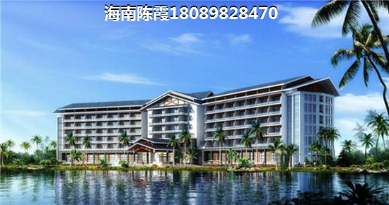 “候鸟”老人来海南购房如何选择？陵水对比儋州“候鸟”如何选？