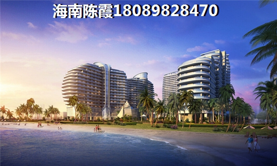 陵水买房投资前景如何,富力海洋文化城性价比怎么样?