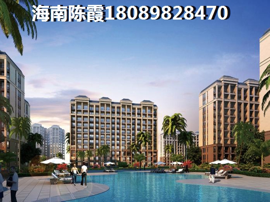 为什么“候鸟”看好海南陵水前景？绿城蓝湾小镇项目缺点解读2025！