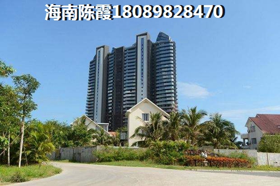 京兿源房价强硬上升,购房者才知道为什么要在海南买房!