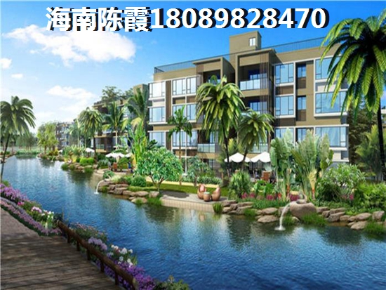 陵水香水湾哪个位置的二手房最好，“候鸟”老人喜欢的公寓在这里~