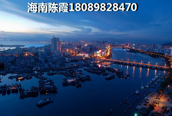 宇全·清水湾房子涨价了吗？