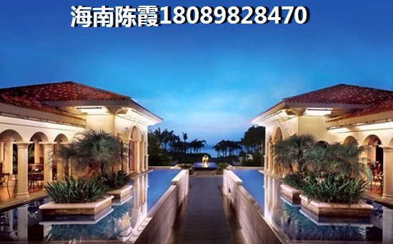 陵水香水湾房价走势 陵水香水湾房价走势