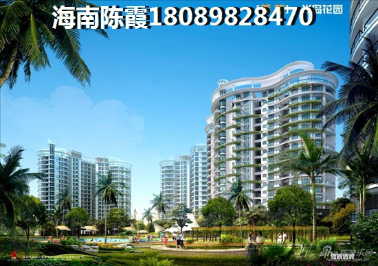 海南土福湾福湾度假村