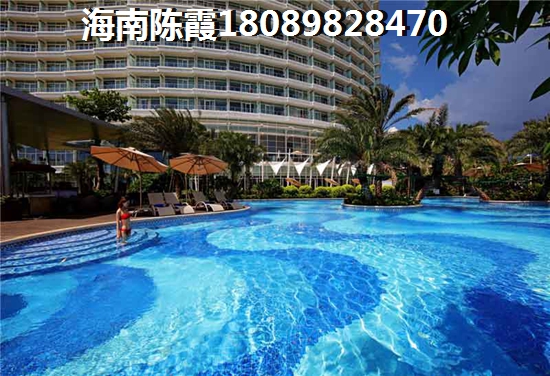 养老“候鸟”老人为什么选择雅居乐清水湾？