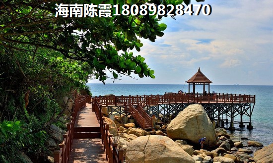 海南陵水Aloha阿罗哈现在买房还有生纸空间吗？