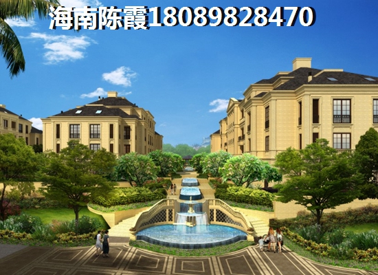 “候鸟”还能不能去陵水县买房子？