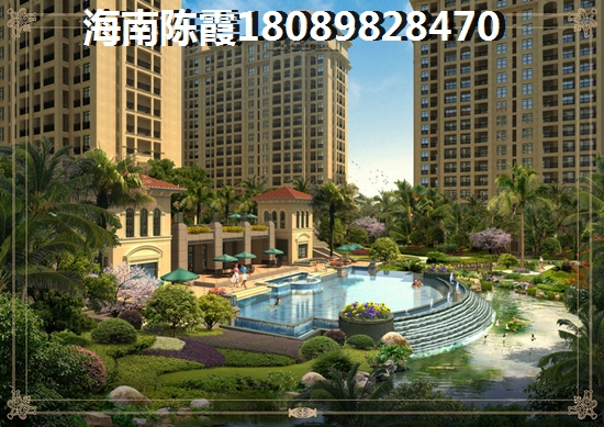 陵水清水湾二手房涨纸空间分析！