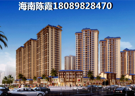 陵水现在的房子买了可以生纸吗？陵水VS马袅湾买哪个合算？