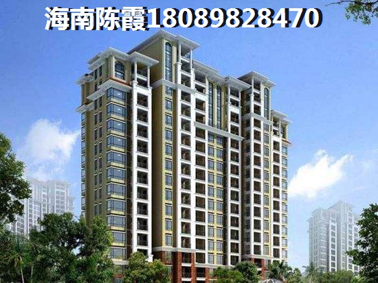 尚易麒麟滙养老很靠谱,陵水买房养老好吗~