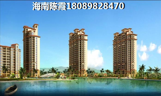 在海南陵水哪里买房好还便宜？