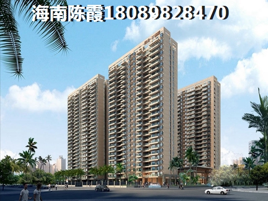 海南清水湾买房有必要吗？清水湾VS江东新区哪个便宜能升值？