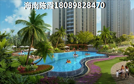 陵水VS龙栖湾哪个能升值？在海南买房值不值得？