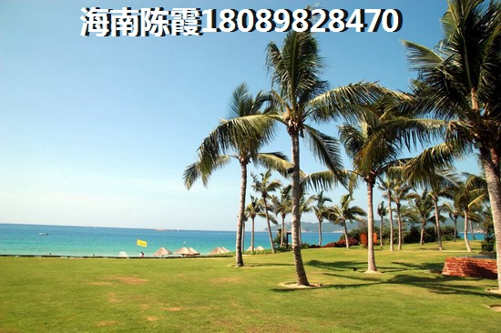 宏润香水湾如何区分定金、订金、认筹金与诚意金？