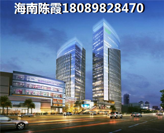陵水房价现在多少钱一个平方