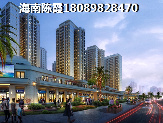 陵水碧桂园君悦海新房怎么样？