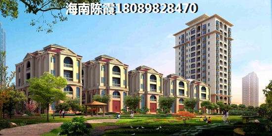 陵水香水湾哪里买房能升值，陵水香水湾小户型房子多少钱一套