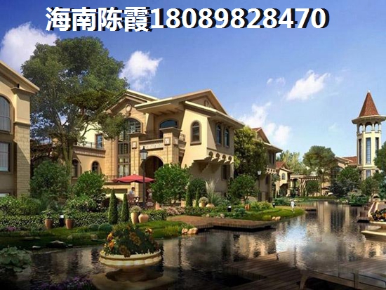 陵水清水湾房源