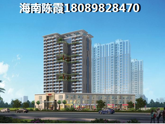 陵水清水湾房价要爆跌，陵水清水湾房源