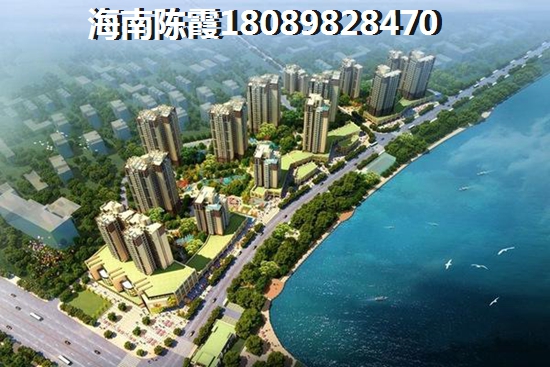 陵水定居哪里好？
