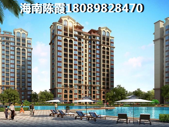 海南省陵水县土福湾