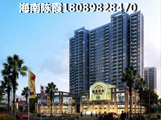 在海南陵水土福湾房价低但生活交通都方便！