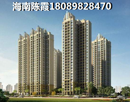 海南陵水买房性价比高的地方是哪