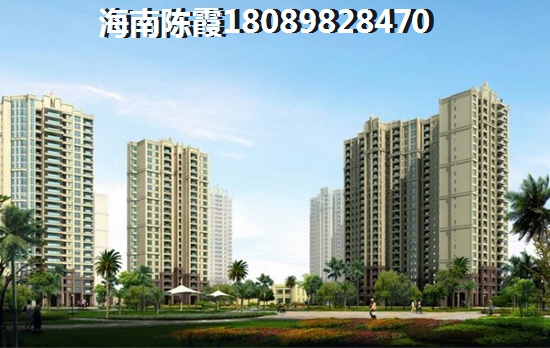 陵水房价十年内会不会跌？中州国际酒店房价2025年将稳步上升！赶快入手吧！