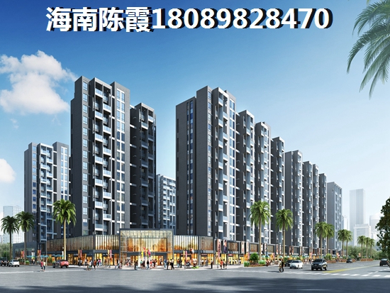 为什么海南陵水清水湾买房子后悔? 为什么海南陵水清水湾买房子后悔?