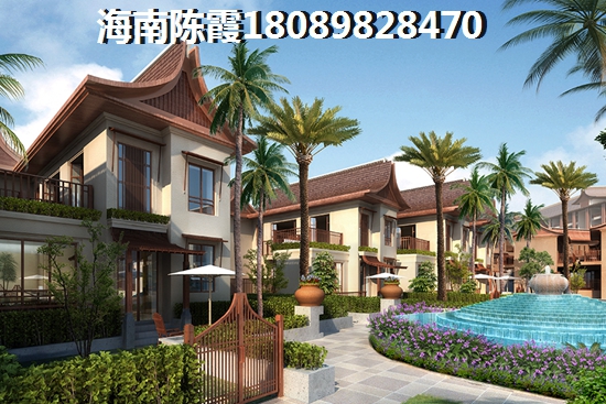 海南陵水哪里买房价格便宜?龙光·天境海岸对比东方锦绣蓝湾房价+配套分析~