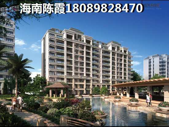 海南什么地方房价7000元以下