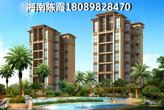 《揭秘!雅居乐山海间与凭海临江花园,海南陵水投资首选哪个?》