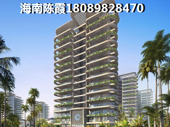 陵水和泓清水湾南国侨城升值空间大吗？2025最新价格什么趋势？