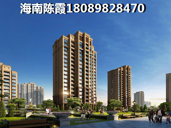 陵水香水湾海景公寓二手价探秘海南热门度假地的房价究竟几何？; 海南陵水香水湾度假公寓价格大揭秘二手市场如何影响您的选择？; 陵水香水湾海景房二手价格揭秘海南热门度假胜地的真实房价是多少？