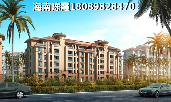 北方人在中信·香水湾买房需要什么条件？