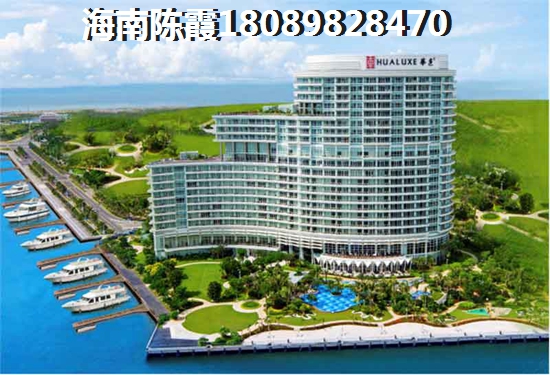 海南养老宜居城市排名