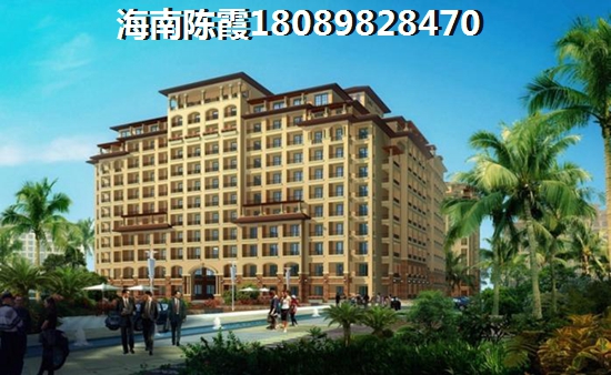 尚易麒麟滙养老配套详情,海南陵水买房适合养老居住吗