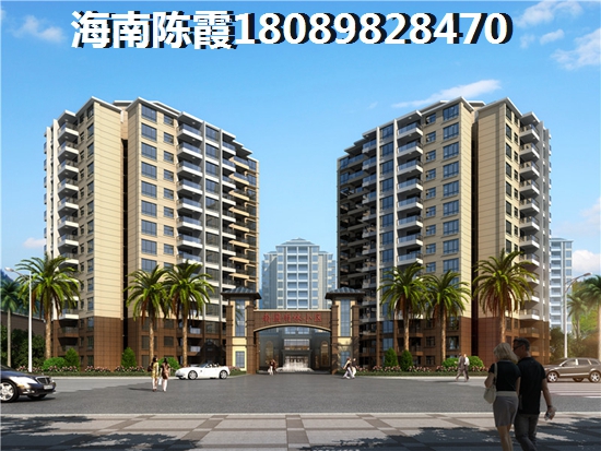 《儋州与京城二手房市场投资潜力的深度解析》