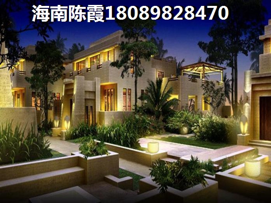 Aloha阿罗哈房子缺点是什么？
