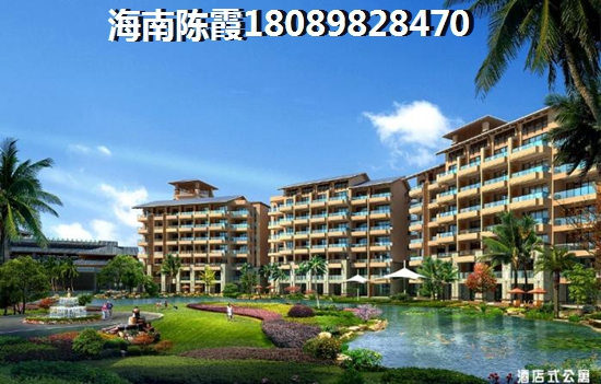 三亚香水湾买房有发展前景吗,三亚香水湾房子怎么样