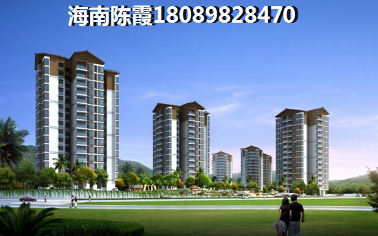 2025外地人如何在陵水清水湾买新房子