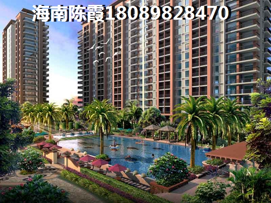 海南香水湾PK西海岸哪个地方宜居买房养老？