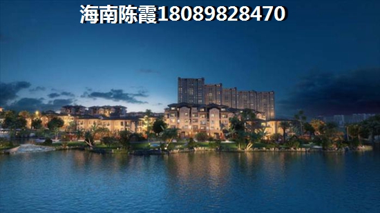 北方人可以在陵水县买房吗