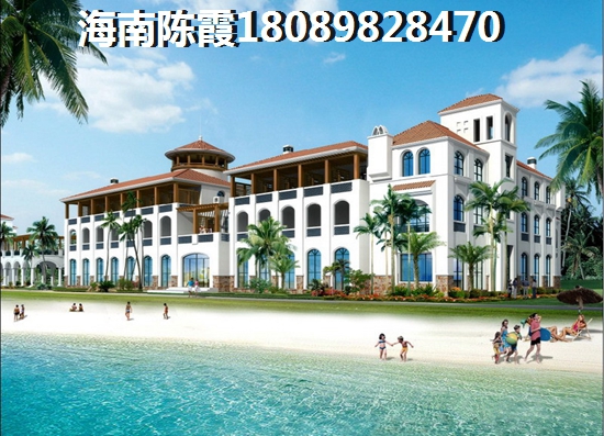 陵水2手房(陵水二手房地产房价一览表)