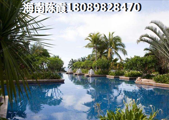 海南哪个楼盘投资房产前景,清水湾对比屯昌升值空间哪个大?