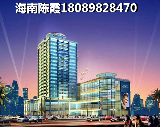 以后海南陵水县的新房有touzi价纸吗? 以后海南陵水县的新房有touzi价纸吗?